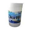 BAJA PH POTE DE 1KG (BISULFATO DE SODIO)