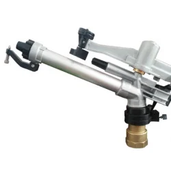 ASPERSOR DOPLEX 2'  ALUMINIO SECTORIAL DOBLE BQ  26-41 MT